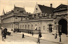 Paris 3e Paris-Le Conservatoire des Arts et Métiers -
																					75003 Paris 3e
																			