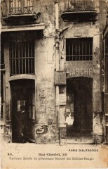 Paris 3e Paris-Rue Charlot-Curieuse Entrée du pittoresque -
																					75003 Paris 3e
																			