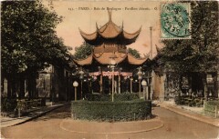 Bois de Boulogne - Pavillon chinois à Paris 16e