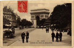 Avenue du Bois de Boulogne à Paris 16e