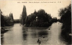 Bois de Boulogne - La Pointe du Grand Lac à Paris 16e
