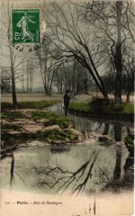 Bois de Boulogne à Paris 16e
