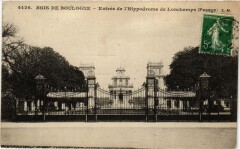 Bois de Boulogne - Entrée de l'Hippodrome de Lonchamps (Pesage) à Paris 16e