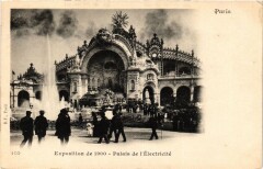 Paris Expo 1900 - Palais de l'électricité