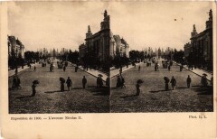 Paris Expo 1900 - Avenue Nicolas Ii
