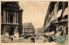 Paris 9e - Rue Halevy à Paris 9e