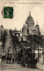 Le Funiculaire et le Sacré-Coeur à Paris 18e