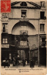 Paris 6e Paris-Porte de la Cour du Dragon à Paris 6e