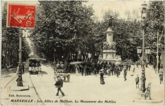 Marseille Les Allees de Meilhan. Le Monument des Mobiles à Marseille