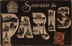 Souvenir de Paris