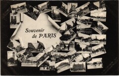 Souvenir de Paris