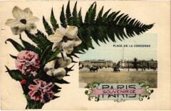 Souvenir de Paris