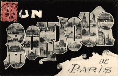 Bonjour de Paris