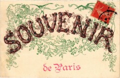Souvenir de Paris