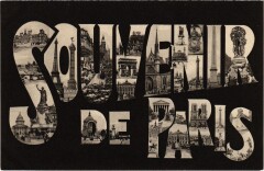 Souvenir de Paris
