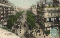 Paris 2e Boulevard montmartre à Paris 2e