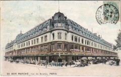Paris 7e Au Bon Marche Rue de Sevres à Paris 7e