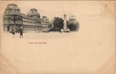 Paris 1e Cour du Louvre à Paris 1er