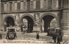 Paris 1e guichets du Carrousel à Paris 1er