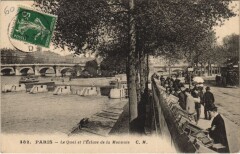 Paris 1e Ecluse de la Monnaie à Paris 1er