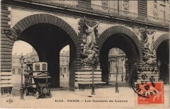 Paris 1e guichets du Carrousel à Paris 1er