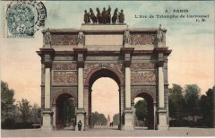 Paris 1e Arc de Triomphe du carrousel à Paris 1er