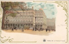 Paris 1e Theatre Francais à Paris 1er