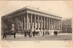 Paris 2e La Bourse à Paris 2e