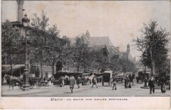 Paris 1e Halles centrales à Paris 1er