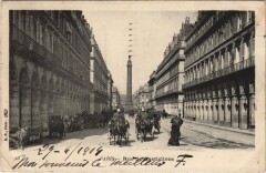 Paris 1e Rue de Castiglione à Paris 1er