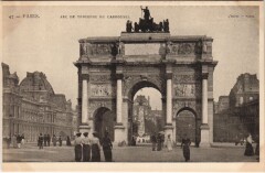 Paris 1e Arc de Triomphe du carrousel à Paris 1er