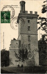 Tour de Chateau de Quincy - Environs de Chenoise
