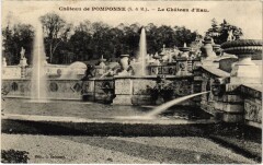 Pomponne - Chateau de Pomponne - Le Chateau d'Eau à Pomponne