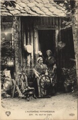 Au Seuil du Logis -
													63 Puy de Dôme
												