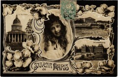 Souvenir de Paris