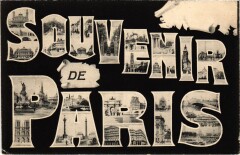 Souvenir de Paris
