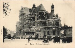 Paris 1e Eglise Saint-Eustache à Paris 1er