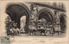 Paris 1e guichets du Carrousel à Paris 1er