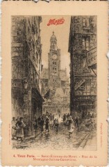 Paris Saint-Etienne-du-Mont Rue de la Montagne-Sainte-Genevieve