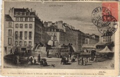 Ancien Paris Chateau d'Eau Rue de la Douane
