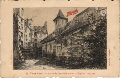 Ancien Paris Saint-Julien-le-Pauvre Eglise Grecque