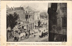 Ancien Paris Boulevard Montmartre