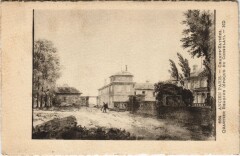 Ancien Paris Champs-Elysees Quartier beaujon