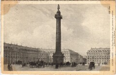 Ancien Paris Place Vendome