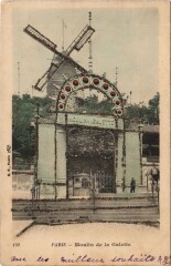 Moulin de la Galette à Paris 18e