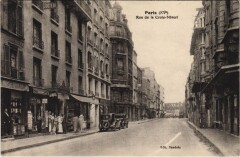 Rue de la Croix-Nivert -
																					75015 Paris 15e
																			