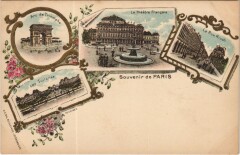 Paris Souvenir Litho