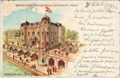 Paris Expo 1900 Pavillon de l'Autriche