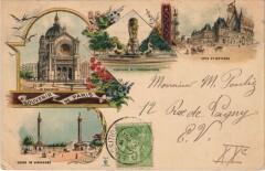 Paris Souvenir Litho