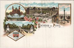 Paris Souvenir Litho